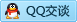 QQ在线咨询615881654